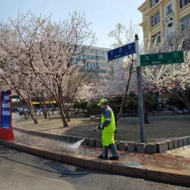 哈尔滨平房区水洗厂相关长尾关键词有哪些