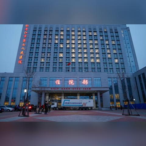 武汉市出市要开什么证明