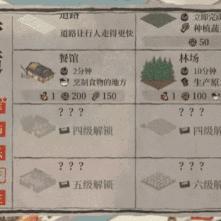 taptap官方(探索Taptap官方平台,游戏爱好者的乐园)