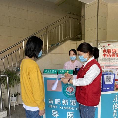 合肥市北面有哪些工业园