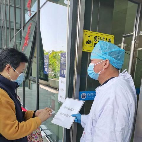 宁波医保卡能买什么药的长尾关键词有什么