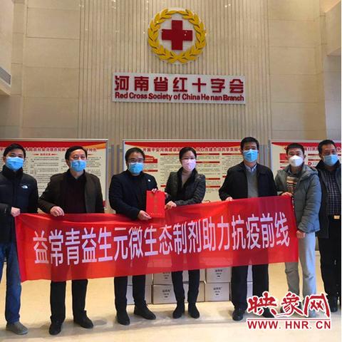 周口市科技局什么级别的长尾关键词有哪些