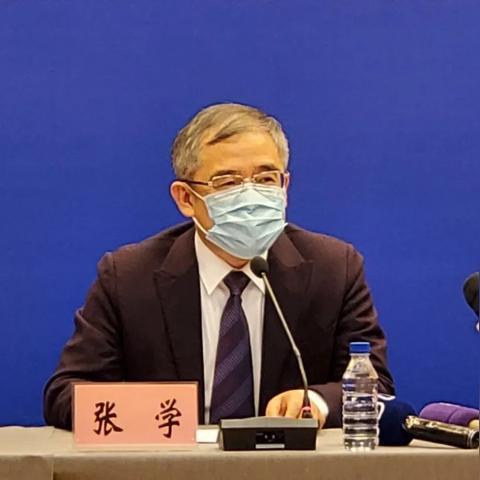 哈尔滨韩某资料相关长尾关键词有哪些