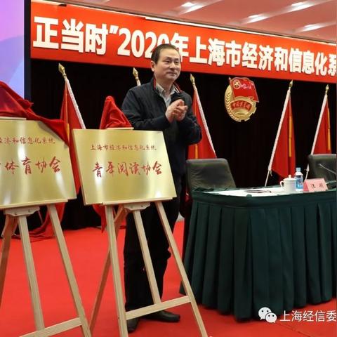 广州市团员是什么编制的