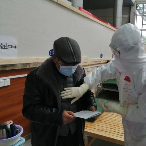 天津第三医院哪个是三甲