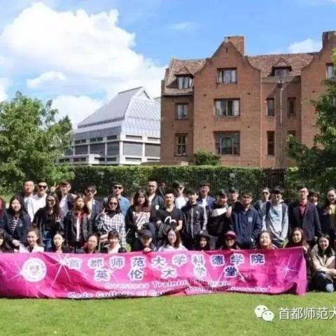 郑州师范学院哪个专业好？