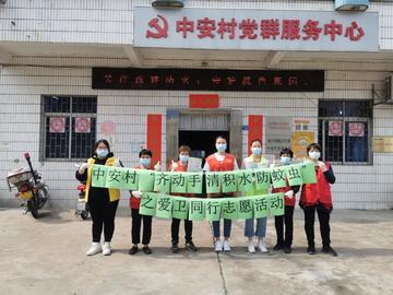 广东省佛山市丹灶镇中安的长尾关键词有哪些