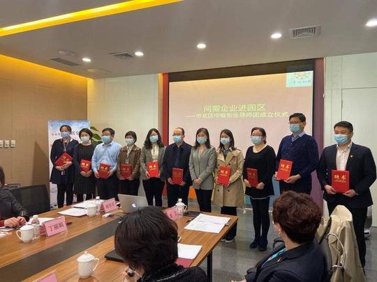 助力经济发展青岛市北区纺织谷园区里来了“巾帼创业导师团”