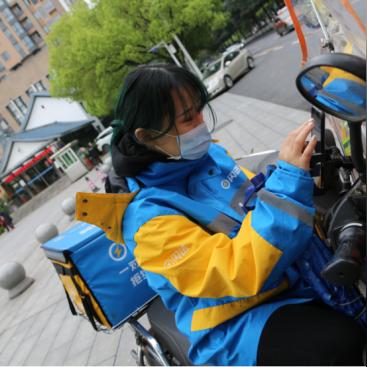 南宁市闪送员怎么样