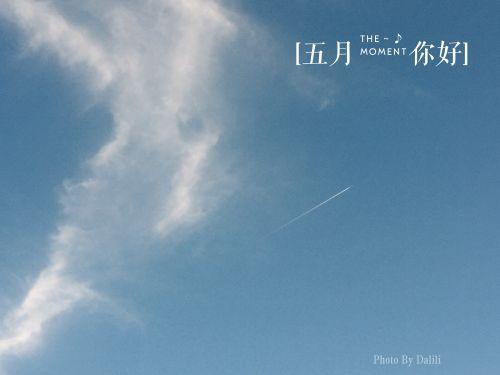 2019再见2020你好的朋友圈文案说说大全