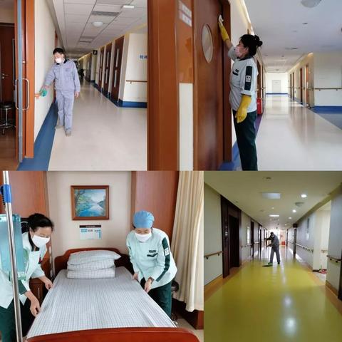 吉林长春市风险等级的长尾关键词有什么