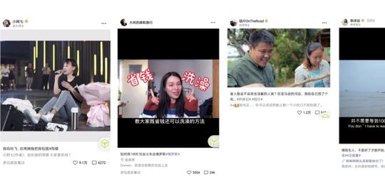 短视频是个机会，但会是我的机会吗？你肯定也这样问自己