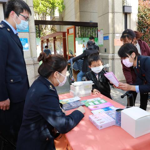 武汉疫情税务的长尾关键词有什么