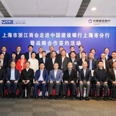 上海特殊桥梁有哪些