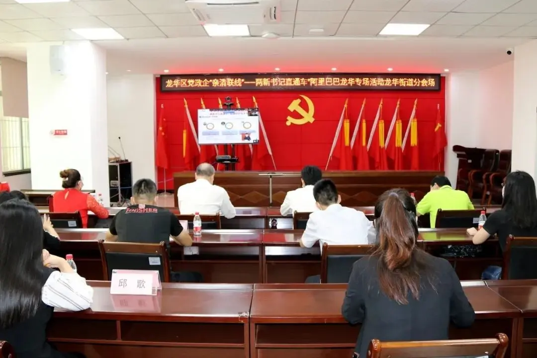 飞跃副业真实吗 做副业真实吗