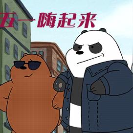 石家庄市第36高中地址的长尾关键词有什么