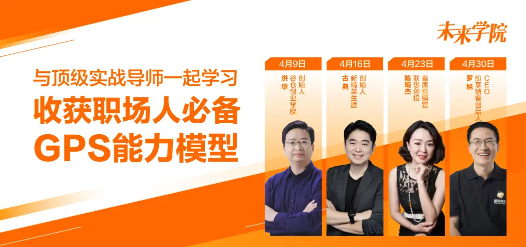 怎么讲收入 收入日怎么讲