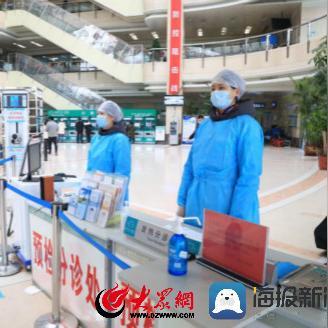 临沂市计划生育登记怎么办理