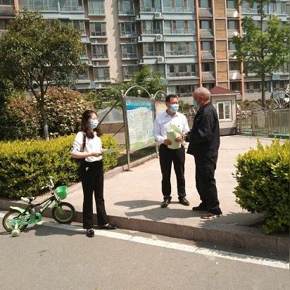 临沂市教师编延期的长尾关键词有什么