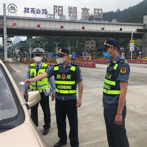 桂林交警活动相关长尾关键词有哪些