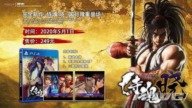 2020四月再见五月你好励志句子 2020四月再见五月你好励志句子