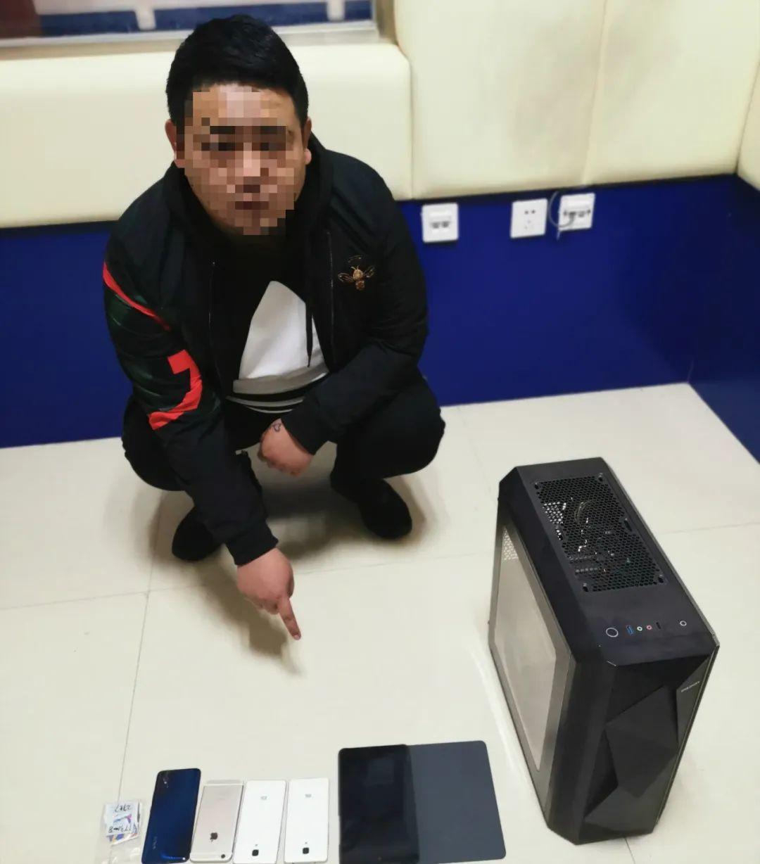 娱乐app拉新(是否会涉及卖淫嫖娼)