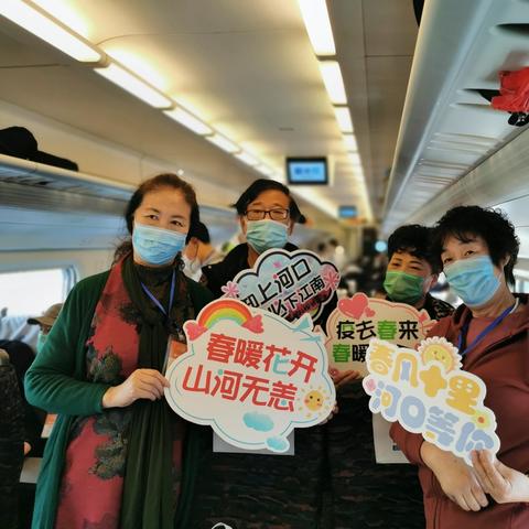 沈阳市铁路局房子怎么样