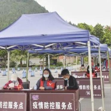 广东省佛山市疫情怎样了的长尾关键词有什么