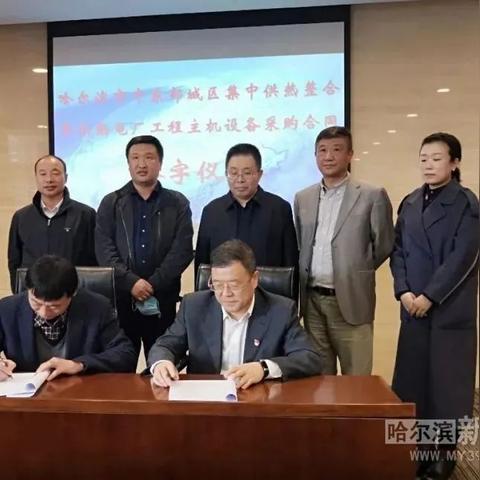 哈尔滨喷雾除尘厂家相关长尾关键词有哪些