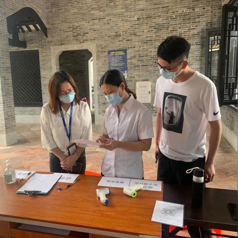 佛山市丹灶镇有哪些景点