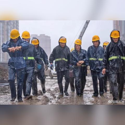 哈尔滨一重招标相关长尾关键词有哪些