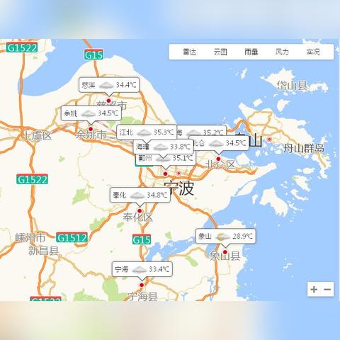 宁波市什么时候入夏