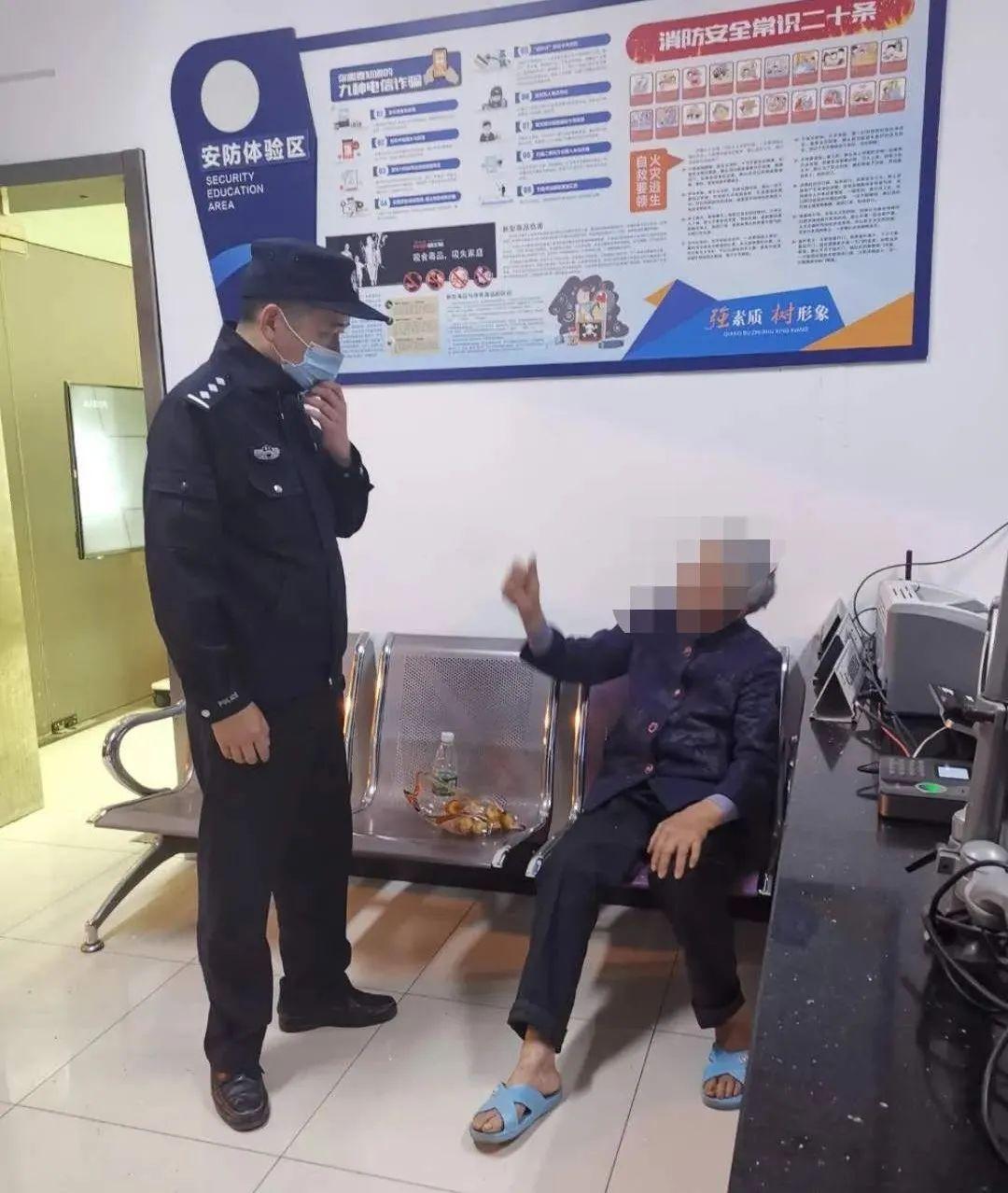 沈阳尹老太太最新状况
 ,沈阳尹老太太最新状况视频