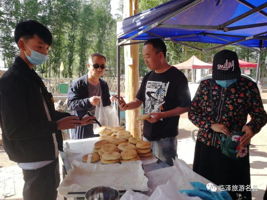 临泽有什么传统美食（张掖对你影响最深的是什么）