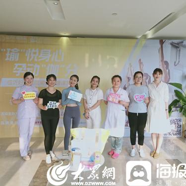 临沂市妇婴医院照片的长尾关键词有什么