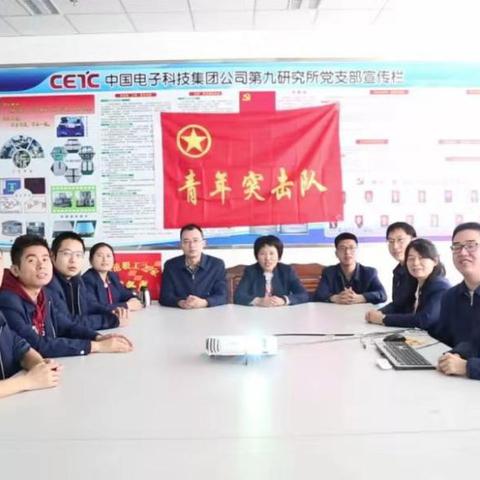 重庆大学光电工程好吗的长尾关键词有什么