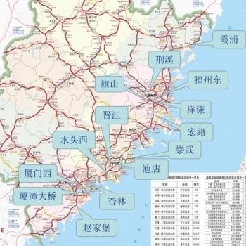 广东省佛山市水头路堵车的长尾关键词有哪些