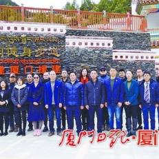 厦门葡萄的相关长尾关键词有哪些