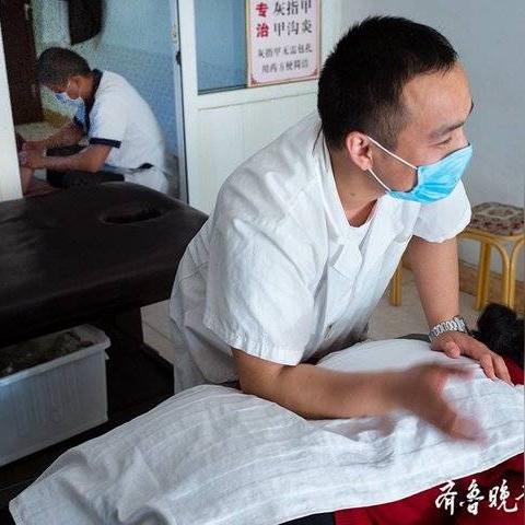 济南市哪里足疗最好