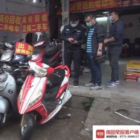 南宁市8中初中怎么样啊