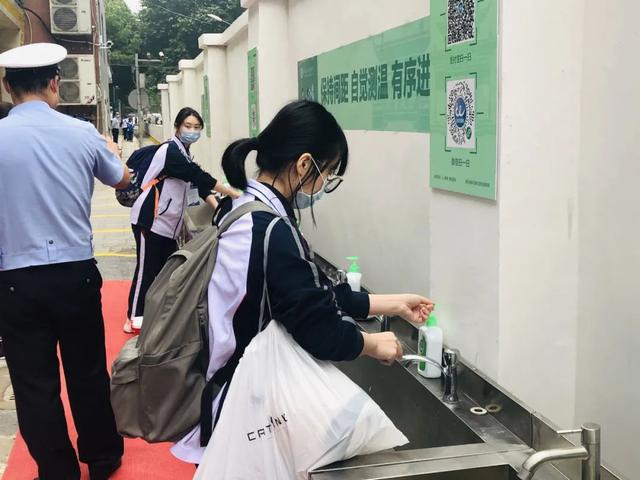 复学的武汉高中有哪些