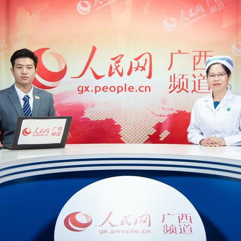 韦彩云南宁的相关长尾关键词有哪些