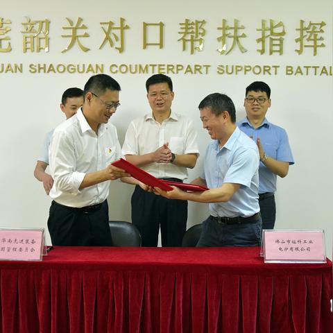 东莞市二手电炉设备市场的长尾关键词有什么