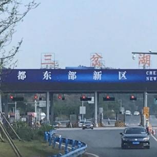 成都市未来之城吃火锅的长尾关键词有什么