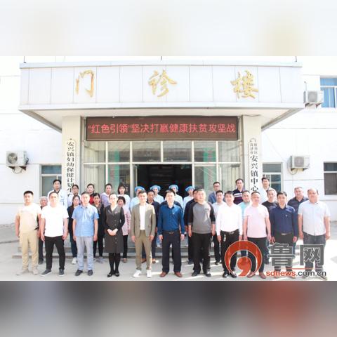 菏泽市人口共多少