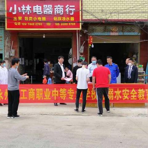 永州零陵区年平均气温的长尾关键词有哪些