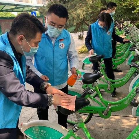 临沂市共享单车停放的长尾关键词有什么