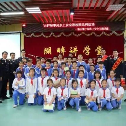 深圳市海事局待遇怎么样
