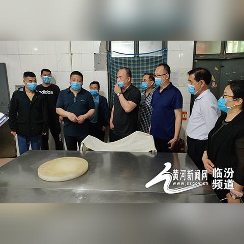 深圳市同盛学校怎么样