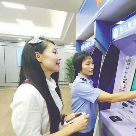广东省佛山市公安大学的长尾关键词有哪些